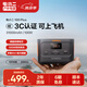 電小二移動戶外電源31000mAh大功率100W手機閃充筆記本平板電腦太陽能充電寶jackery 100W 99Wh 戶外電源100Plus