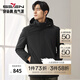 柒牌【拒水羽絨】可卸連帽羽絨服男士冬季新品通勤保暖防寒厚外套0810 黑色 L (175) -