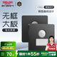 德力西（DELIXI） 開(kāi)關(guān)插座面板黑色CD821無(wú)框大板網(wǎng)絡(luò )面板電話(huà)雙電腦插座多位框架 人體感應燈 廊燈地腳燈