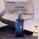 祖瑪瓏枕香噴霧 月色洋甘菊香型50ml 七夕情人節(jié)禮物 生日禮物 女生