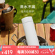 KEITH鎧斯【鈦保溫杯】戶外真空保溫壺輕量隨享便攜健康泡茶杯子500m Ti3133-白色噴粉