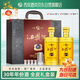 西鳳酒玖藏30年白酒禮盒2瓶52度陳年鳳香型白酒過(guò)中秋節送禮禮盒裝