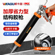 威卡固/VIKAGU 加重省力型圓筒結構膠槍玻璃膠槍手動(dòng)壓膠槍打膠槍15寸VG013 1只裝