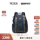 TUMI/途明男士雙肩包DFO FREMONT通勤雙肩包電腦包 海軍藍(lán)