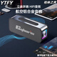 YTFY柏林之聲藍牙音箱大音量超重低音跑無線小型臺式電腦家用戶外音響 灰色【雙低音DSP HiFi發(fā)燒級 四重聆聽音效】