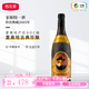 菲斯特（Faustino）西班牙DOC級(jí)進(jìn)口紅酒 菲斯特一世珍貴典藏干紅葡萄酒年份酒生日禮 2005年750ML