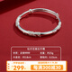順慶銀樓（SHUN QIN YIN LOU SQ）足銀9999銀手鐲牡丹花推拉銀鐲子送女友七夕禮物銀飾送女友 足銀牡丹推拉銀手鐲約25克+證書(shū)
