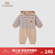 英氏（YEEHOO）【商場(chǎng)同款】超萌嬰兒服秋款男寶寶外出夾棉連帽哈衣