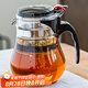 瓷牌茗茶具 茶壺可拆洗內(nèi)膽茶水分離飄逸杯功夫茶具懶人紅茶泡茶器 大容量《尚型1200ml》飄逸杯