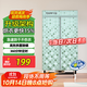天駿小天使（TIJUMP）【升級長(cháng)短衣架構 快速烘干】大容量烘干機家用嬰兒衣物內衣褲消毒殺菌干衣機 TJ-231M