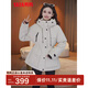 鴨鴨羽絨服女短款2025年冬季新款時(shí)尚工裝休閑保暖派克收腰外套HS 汝窯白色 M