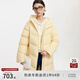 自巧小個(gè)子云朵泡芙加厚中長(zhǎng)款連帽羽絨服女2024冬裝新款保暖外套 香草黃 XS (2碼)