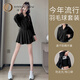 法勞格（VANCROUG）羽毛球運動(dòng)套裝女夏季防曬衣高顏值網(wǎng)球服2025新款跑步速干健身衣 兩件套黑色+黑色 S （選碼參考胸圍腰圍）