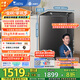 小天鵝（LittleSwan）波輪洗衣機全自動(dòng) 12公斤大容量 水魔方防纏繞【TB120M08DT】直驅變頻 家電國家補貼20% 以舊換新
