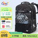 Gmt for kids小學(xué)生初中生書(shū)包兒童護脊大容量雙肩包4-9年級男鎧甲戰龍Trend