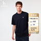 哈吉斯（HAZZYS）男裝 2025夏季PHIZ復(fù)古繡花寬松圓領(lǐng)T恤ASTZE0CBI33