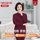 三槍內衣女士純棉半高領(lǐng)中厚基礎保暖內衣套裝中領(lǐng)中老年秋衣秋褲全棉 半高領(lǐng)三槍紅 女款 L (165)