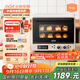 北美電器（ACA）【國補】40L家用多功能風(fēng)爐電烤箱空氣炸鍋一體機 獨立控溫/搪瓷內膽/多層同烤 ATO-A8