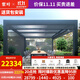 紫葉（ziye）涼亭戶(hù)外庭院室外鋁合金遮陽(yáng)棚花園別墅新中式電動(dòng)百葉亭子陽(yáng)光房 【手動(dòng)】3.6*3.6 4面簾