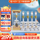 西鳳酒 30年52度酒海窖齡 500mL*4瓶 陳年鳳香型白酒 婚慶喜宴請送禮