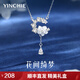 銀千惠999純銀山茶花項鏈女士高級感輕奢吊墜七夕情人節(jié)禮物送女友生日 花間綺夢項鏈/999足銀+七倉配送/當(dāng)次日達(dá) 情人節(jié)女生禮物/玫瑰花禮盒送老婆/配首飾證書