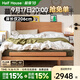 小半家具北歐實(shí)木床1.5米小戶(hù)型齊邊櫻桃木主臥簡(jiǎn)約日式1.8實(shí)木雙人床 【齊邊床】櫻桃木-升級條形鋪板 1500mm*2000mm