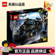 樂高（LEGO）漫威超級英雄兒童積木拼搭玩具男孩家居飾品生日禮物 蝙蝠俠蝙蝠戰(zhàn)車 76239