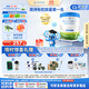 貝拉米（Bellamy's）白金版3段幼兒奶粉800g 12~24月 有機A2蛋白 澳洲原裝進(jìn)口
