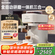 飛利浦（PHILIPS）【國(guó)家補(bǔ)貼】Baristina新型意式美式全自動(dòng)研磨一體機(jī)三合一 小型全/半自動(dòng)咖啡機(jī)BAR系列七夕禮物