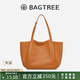 BAGTREE明星同款包包樹晚?xiàng)靼谗菲な痔岽笕萘客ㄇ趩渭缤刑嘏呦ΧY物 橡果色-中號(hào) 可裝14寸電腦 高級(jí)小眾