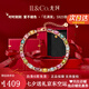 IL&CO尤珂「花滿(mǎn)棠」S925銀天然碧璽方糖手鏈女寶石手串七夕情人節(jié)禮物 【七夕禮盒】7克拉多色碧璽手鏈