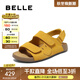 百麗（Belle）張凌赫同款smiley聯(lián)名快樂(lè )吐司1代升級版女勃肯涼鞋D7X1DBL5 黃色-女款 （1代升級版） 39 (245mm)