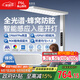 FSL佛山照明大路燈護眼燈落地臺燈家用全光譜立式學習燈書雁pro100W