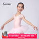 三沙（Sansha）兒童短袖芭蕾舞蹈服TUTU裙網(wǎng)紗練功裙泡泡袖演出服68AG0010粉L
