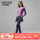 WATERTIME/水川 泳衣女士防曬長(cháng)款泳褲半裙泡溫泉顯瘦游泳衣三件套香芋紫 M