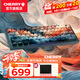 CHERRY櫻桃 Xtrfy k5v2鍵盤(pán) 洪流客制化機械鍵盤(pán)67鍵全鍵熱插拔MX2A軸PBT鍵帽定制 電競游戲專(zhuān)用 K5V2熱插拔單鍵盤(pán)-MX2A紅軸
