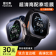 圖拉斯【新款Ultra3/2/1通用】適用蘋(píng)果手表ultra3鋼化膜ultra2保護殼apple watch ultra3/2/1通用保護膜 【新49mm】原色鈦金屬邊框丨超強防爆 iWatch Ul