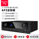 山水（SANSUI）KF3定制版 家庭ktv音響功放機 定阻功率放大器 家用卡包音箱專(zhuān)用智能音響功放帶藍牙