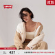 Levi's李維斯女士美式寬松經(jīng)典時(shí)尚街頭拼色燈芯絨棉服夾克外套 米色/卡其色 M