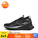 NIKENIKE跑步鞋 女戶(hù)外越野 PEGASUS TRAIL運動(dòng)鞋DJ7929-001黑 39