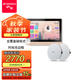 山水（SANSUI）T3 智能家庭背景音樂(lè)系統(tǒng)套裝 語(yǔ)音操控家庭影院音響組合 吸頂音響喇叭 吊頂音響喇叭 智能主機(jī)+2個(gè)6.5吋無(wú)邊框喇叭