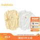 巴拉巴拉新生兒衣服寶寶包屁衣2024夏裝薄款三角衣兩件裝清新208224137208