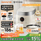 九陽(yáng)（Joyoung）0氟系列琺瑯瓷釜電飯鍋2升電飯煲1-2人家用電飯煲多功能智能微壓預(yù)約煮飯新款F-20NF01政府補(bǔ)貼