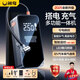 閑鳥(niǎo)汽車應(yīng)急啟動(dòng)電源搭電寶車載充氣泵一體機(jī)摩托車強(qiáng)啟移動(dòng)電瓶充電器大容量車用多功能便攜打火神器智能款【充氣打火60次】防反接夾12v專業(yè)汽修廠救援專用