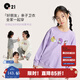 Q21兒童衛(wèi)衣男女童寶寶卡通休閑基礎(chǔ)百搭秋冬款上衣親子款套頭衫 舒芙蕾米 165 cm【成人女款】