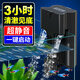 瘋狂水草（FKSC）魚(yú)缸增氧泵過(guò)濾泵三合一體機養魚(yú)過(guò)濾器循環(huán)底吸泵除油膜 FC-650