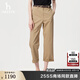 HAZZYS哈吉斯女裝 2025春季新款女士純色時(shí)尚通勤休閑褲女ATDSP0CAP34 米色BI 44 (165/76A 44)