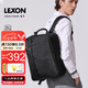樂(lè)上（LEXON）雙肩電腦包15.6/16英寸筆記本背包男雙隔層書(shū)包旅行防潑七夕禮物