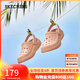 斯凱奇（Skechers）洞洞鞋女士透氣戶(hù)外沙灘鞋休閑涼拖鞋111514 桃粉色/PCH 38