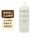 NATIO澳洲原裝孕婦可用洋甘菊玫瑰水溫和爽膚水l補水保濕舒緩毛孔柔膚 玫瑰爽膚水250ml【一瓶】